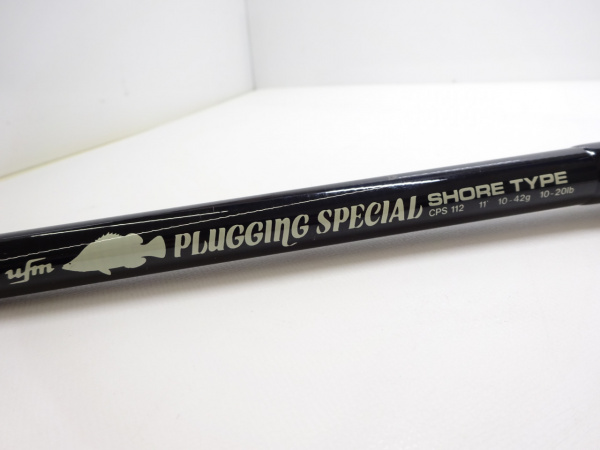 プラッキングスペシャル CPS112